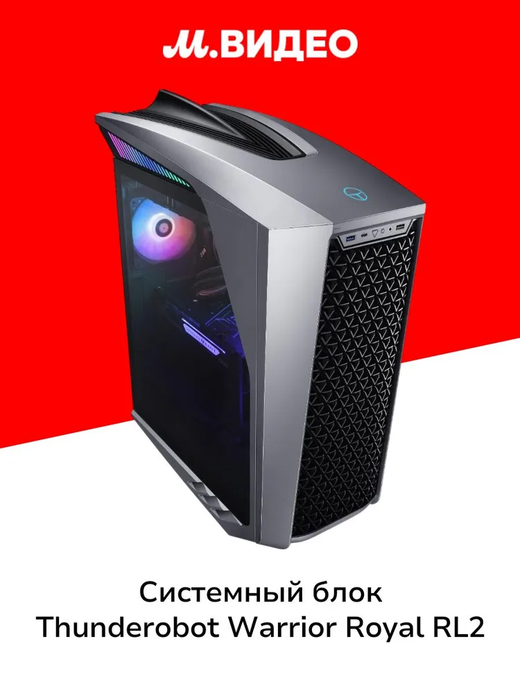 NVIDIA GeForce RTX 4080 SUPER